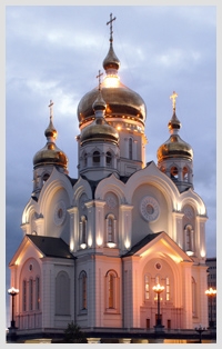 Хабаровская епархия: история и современность