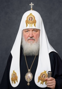 Соболезнование Святейшего Патриарха Кирилла в связи с терактом в «Крокус Сити Холле»
