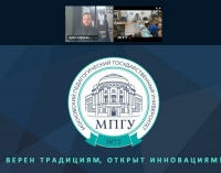 Доклад о хабаровских новомучениках был представлен на всероссийской научно-практической конференции