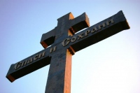 В день памяти Казанской иконы Божией Матери освящен крест на месте строительства нового храма в Бикине