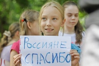 В хабаровских храмах идет сбор средств для мирного населения Донбасса