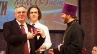 Награды Святой Церкви получили преподаватели Хабаровского краевого колледжа искусств