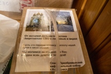 IMG_7975.jpg