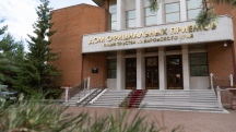 DSC00339.jpg