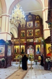 Изображение WhatsApp 2025-07-12 в 20.08.14_42a1e291.jpg