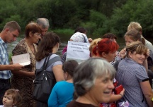 Село Бичевая. Детский лагерь, в помощь миссионеру