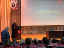 Лекции для силовиков протоиерея Александра Новопашина 21 октября 2025 г. Лекции для силовиков протоиерея Александра Новопашина 21 октября 2025 г.